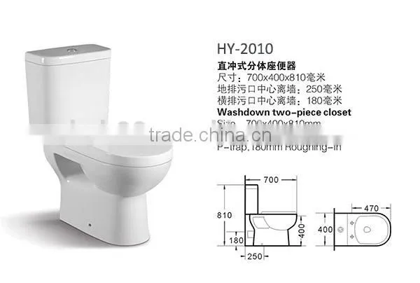 Ceramic Sanitary Ware Washdown Made in China Ceramic Two Piece Toilet