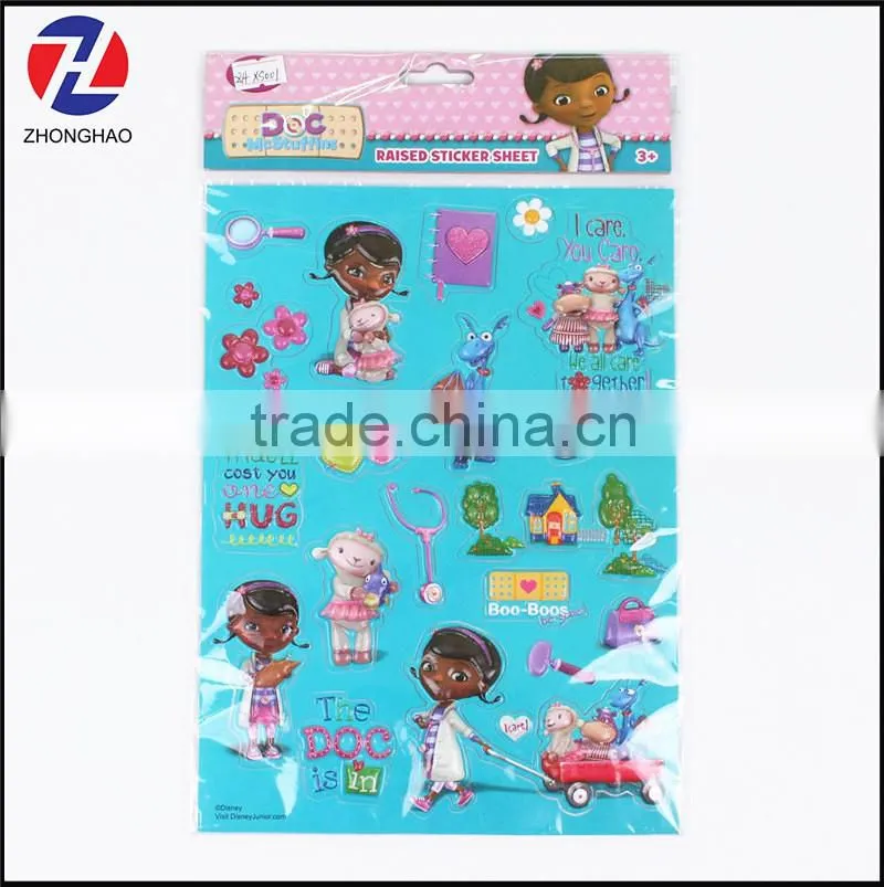 Promotional wholesale custom Football World Cup puffy sticker