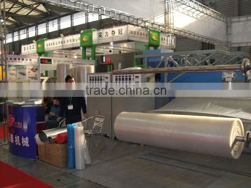 3000mm three layer pe bubble packing machine plant