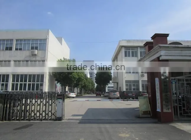 Anhui Yuanhong Machinery Automation Co., Ltd. company overview - view 2