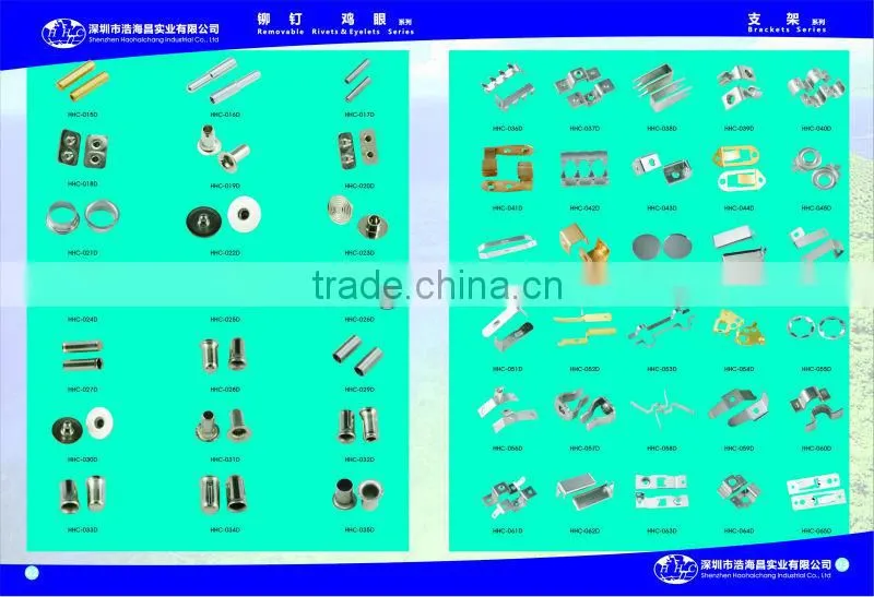 tobacco rolling machine wall mount bracket