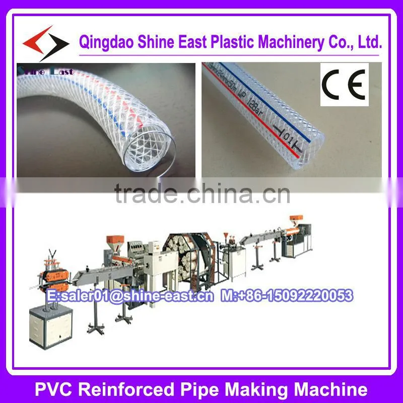 PVC fiber hose production line /pvc gridding hose extrusion line / pvc flexible hose machinery