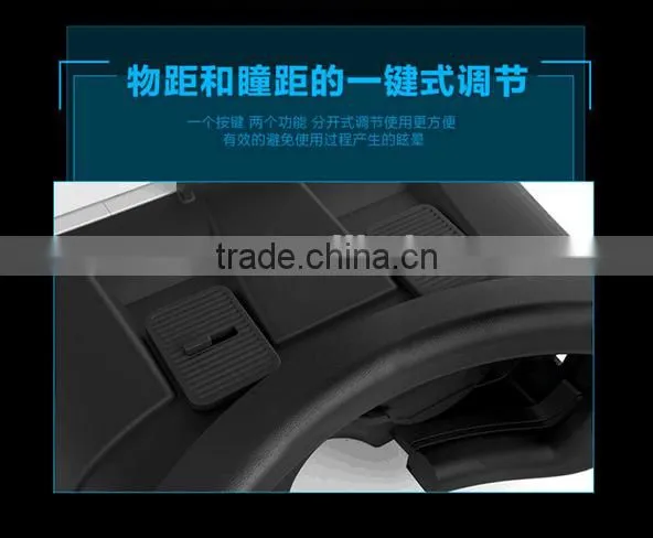 2016 top quality enchanced version vr glasses 3d vr headset 2nd generation for 4-6 inch smartphones