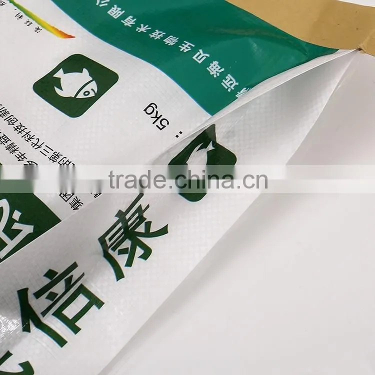 Animal Food bag PP woven bags 10KG 20KG 50KG PP bag for feed