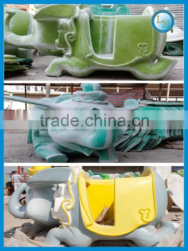 Kids Game! amusement park equipment flying elephant ride for sale