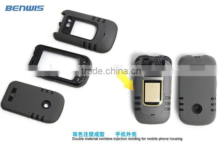 hybrid mobile phone housing injection for nextel mobile phone housing