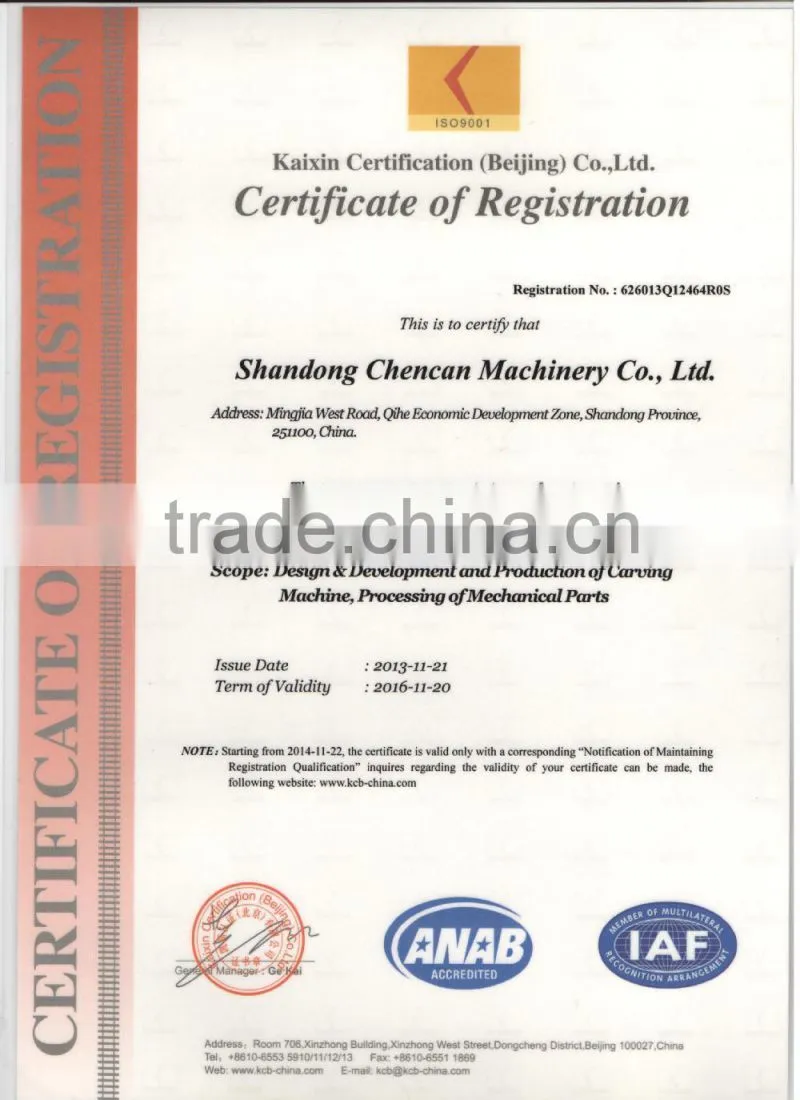 auto tool changing cnc wood door making machine ,wooden cabinet door making machine