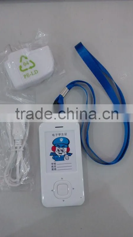 Portable GPS Personal GSM Auto Call with Panic Button
