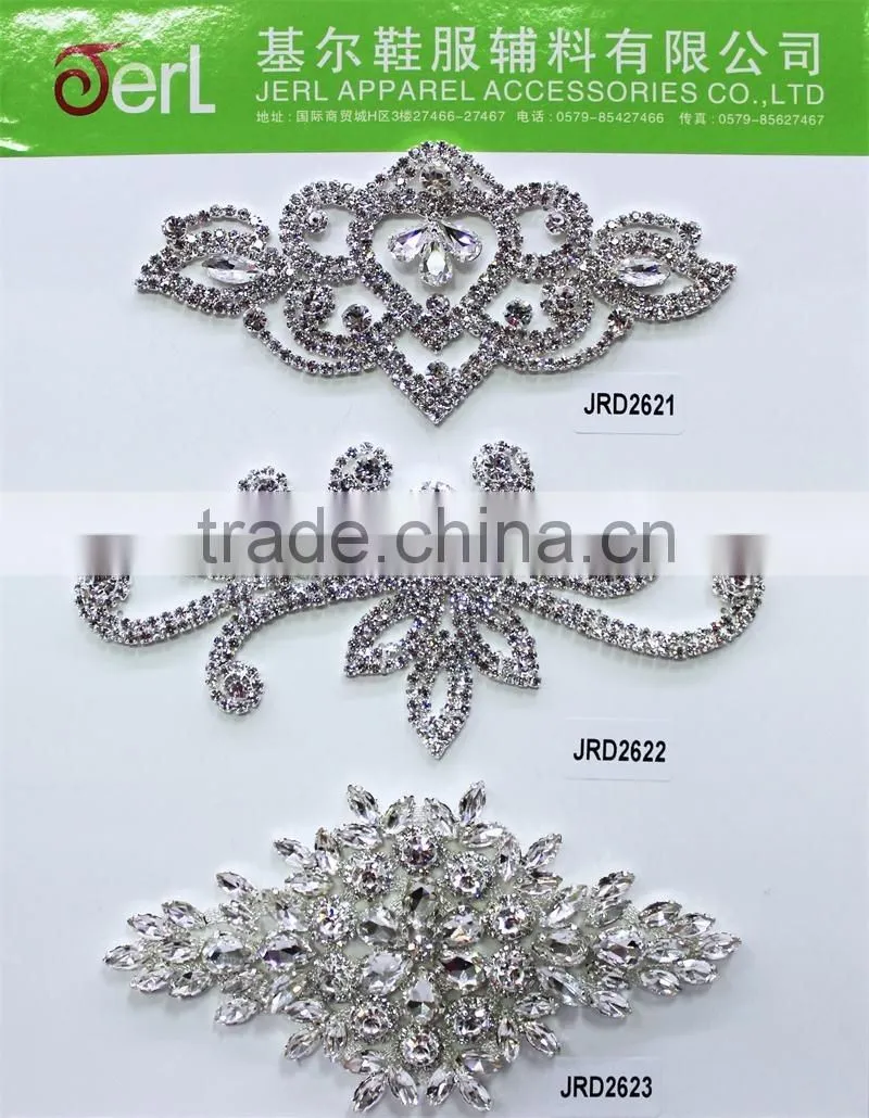 2016 Newest beauty lace trim,fancy lace ribbon for wedding invitations
