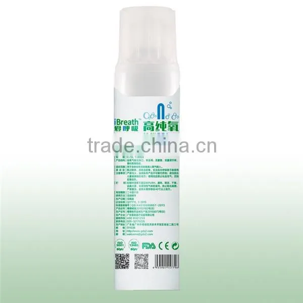 Portable Oxygen Breathing Apparatus
