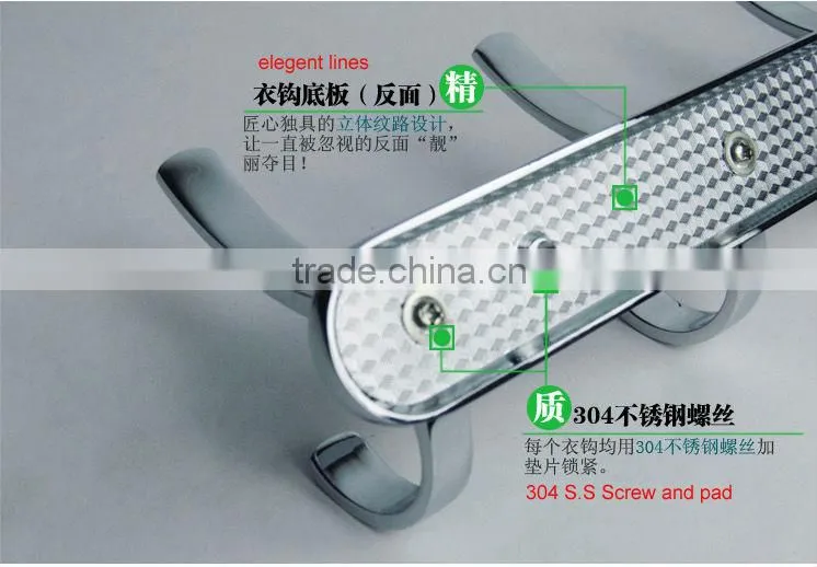 metal bathroom hanging hook