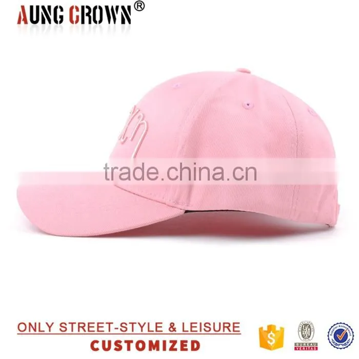 design embroidery logo baseball cap