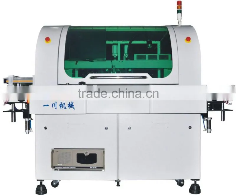 Pin Insertion Machine of Automotive Fuse Assembly