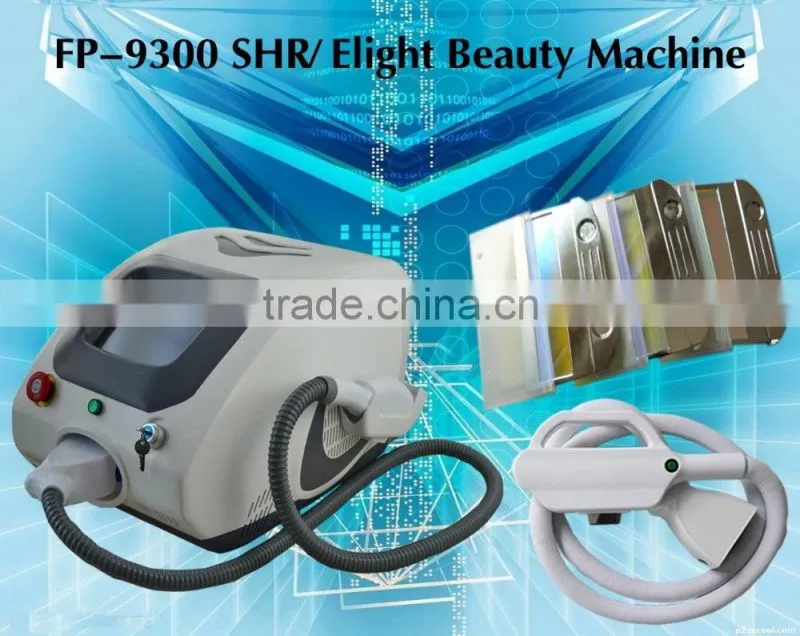 e-light ipl rf+nd yag laser multifunction machine