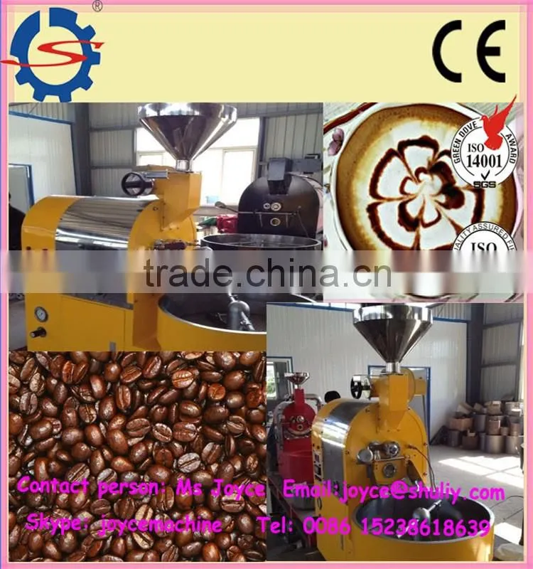 Reasonable Price garanti coffee roaster
