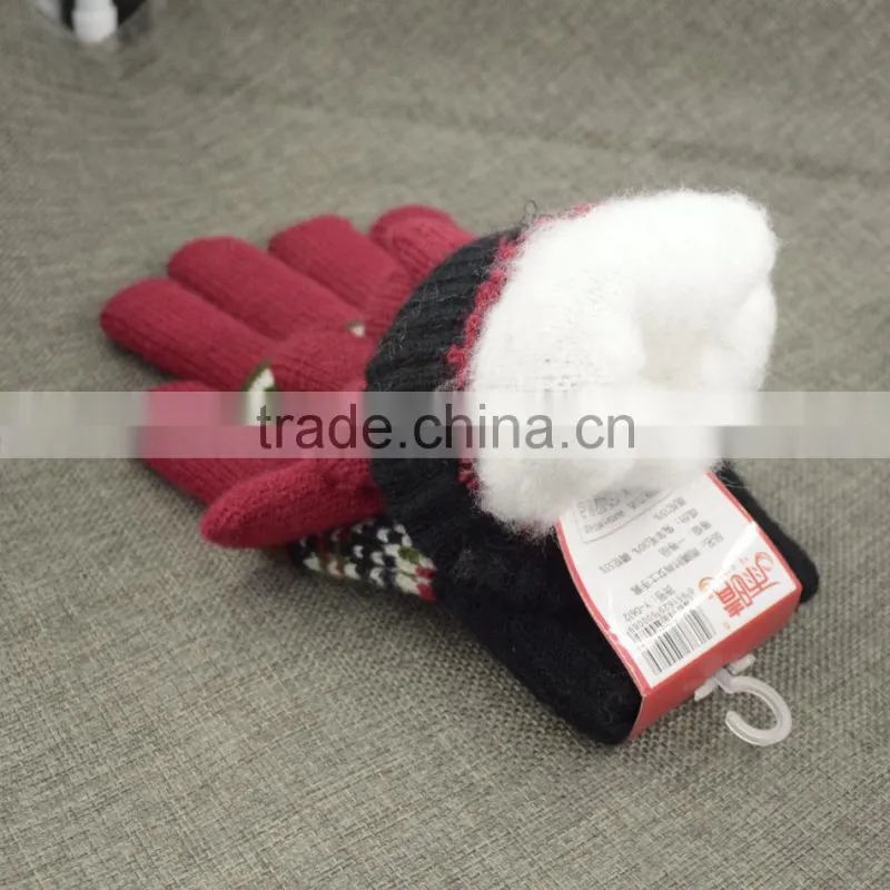 brushed warm knit gloves