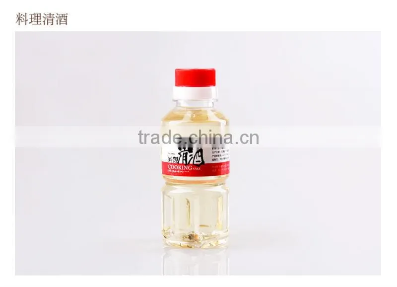 2015 Japanese cooking sake 200 ml