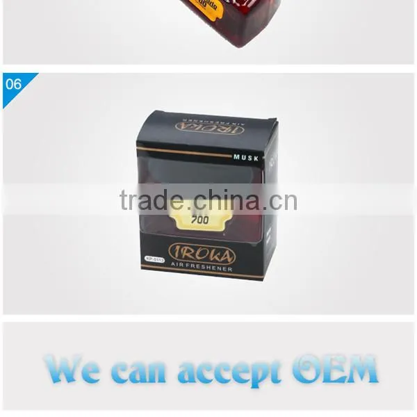 Best selling glass bottles perfume in china
