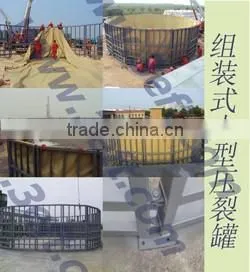 Hot sale hdpe geomembrane Pond Liner fish farm pond dam liners