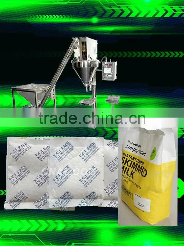 Automatic coffee powder dust removed packing machine with screw elevator line for coffee powder,milk filling and packing machine