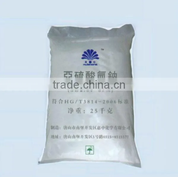 PH6-8 hot selling Sodium Sulphate Price