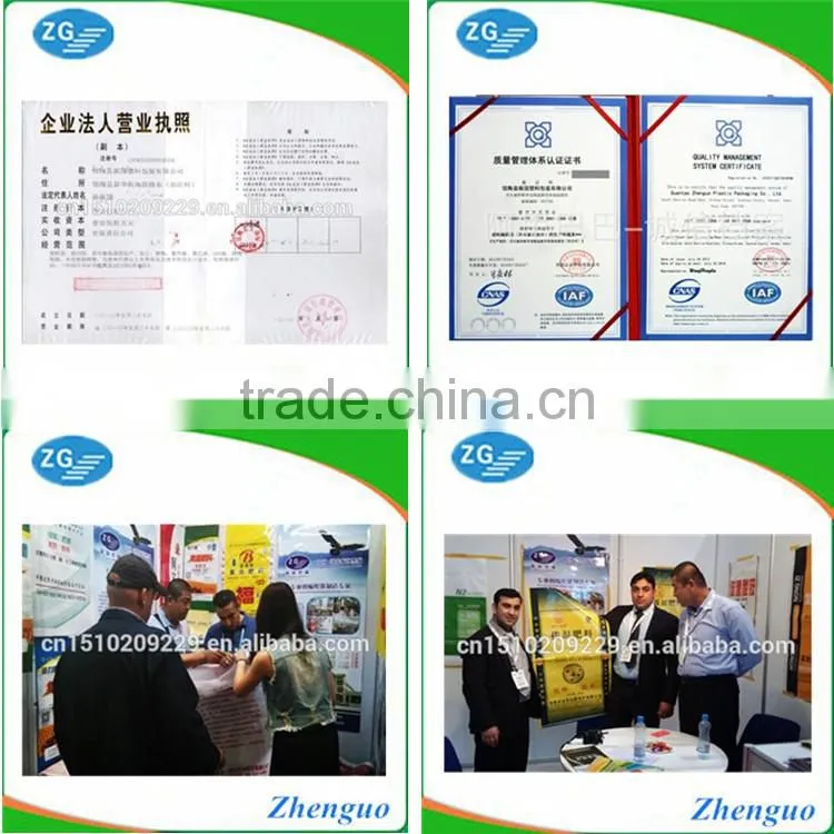 gravure printing bopp laminated pp woven bag side gusset fertilizer packing bag