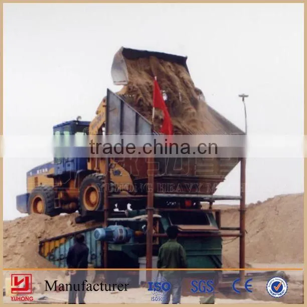 Permanent Magnetic Roll Separator for Processing Wet Iron Ore