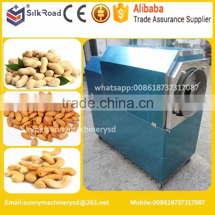 Hot sale used peanut roaster for sale