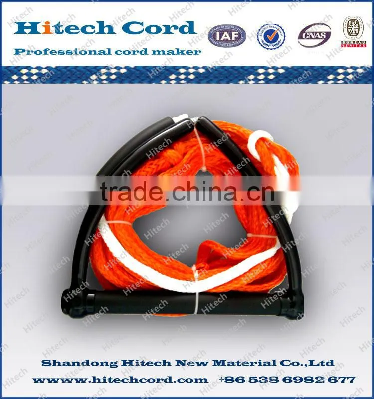 1/2 inch Braided Wakeboarding Rope with handle