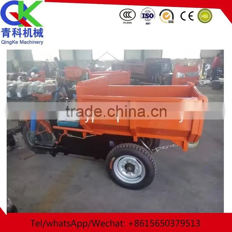 1.5T Four Hydraulic wheeled dumper for sale