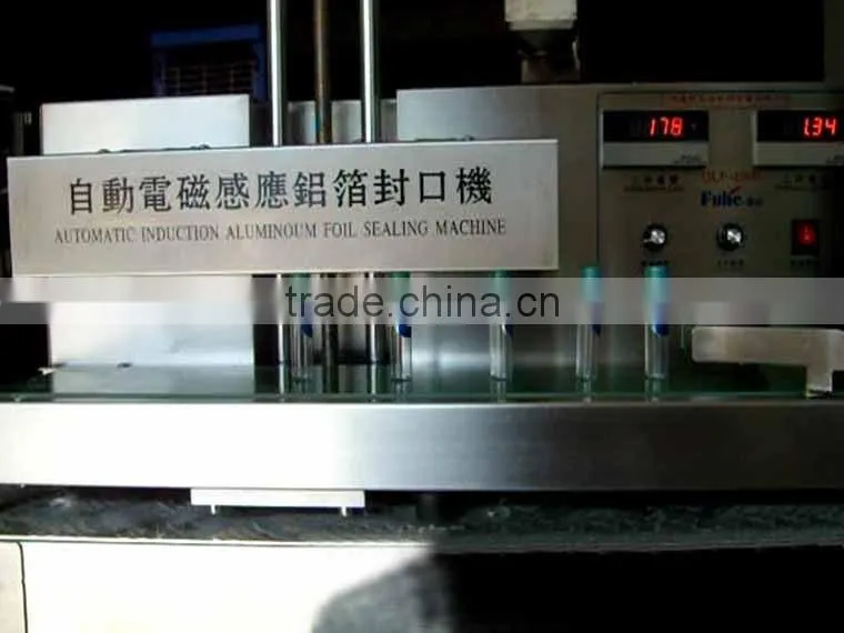 GLF-1800 Automatic Induction Packaging Machinery