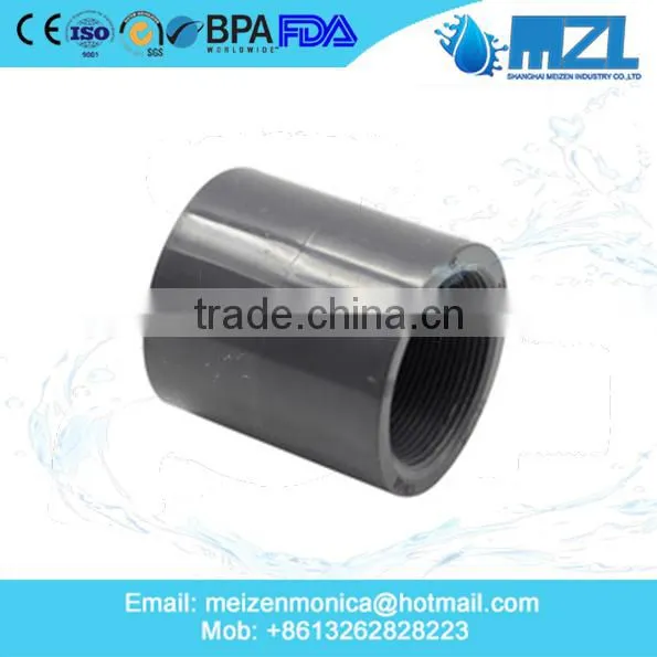 Specialty Custon All Size Pipe Fitting Eblow Wholesale Pvc Pipe Fitting Grey