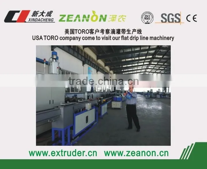 Drip Irrigation Pipe Extruder With Flat Dripper