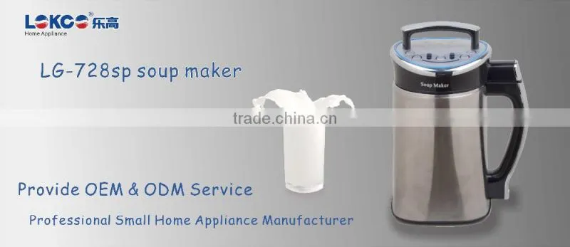 2017 Promotion Soup Maker/Mahince ,5 in 1