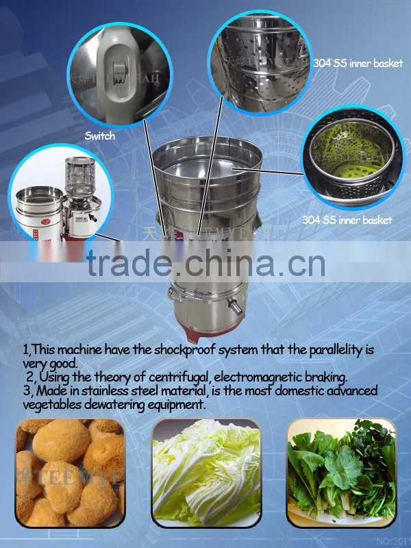 Taiwan Teemyeah Vegetable Dehydrator Fast and Noiseless