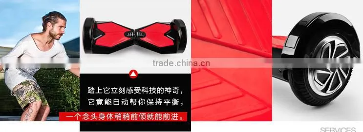 Leadway bag for smart hoverboard lamborghini design panda electric scooter(L1-B42)