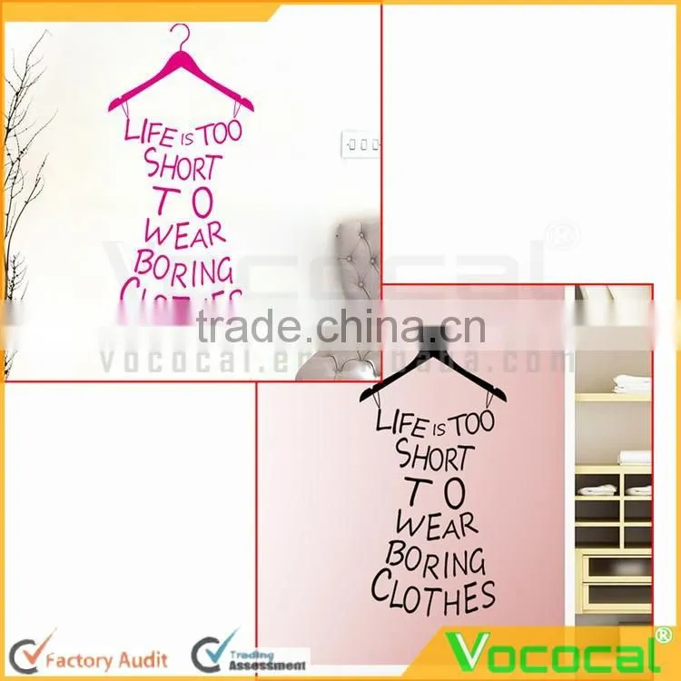 Removable Wall Art Decor Decals Stickers DIY Decoration for Bedroom Fitting Room Cloakroom Living Room Hallway Fashion Store