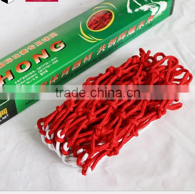 Outdoor basketball nets 21'' , white basketball net with 12 hooks 2-3 color nylon material