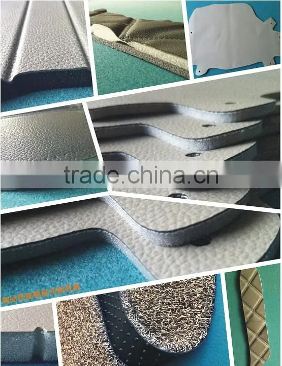 IECHO CNC Automatic Cutting Machine for PU & PVC Composites Sponse Leather and Rubber Car Mats Carpets