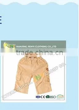 Casual velour baby harem short pants