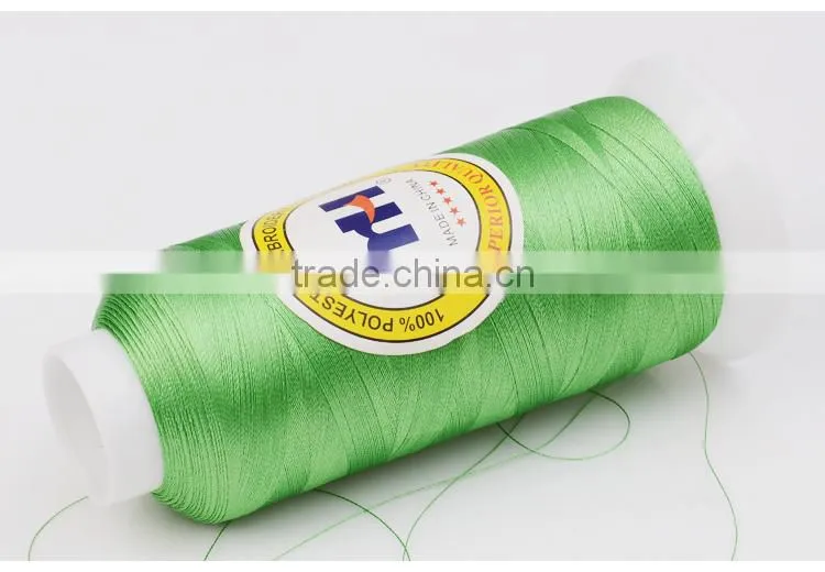 120D/2 100% Trilobal polyester embroidery thread