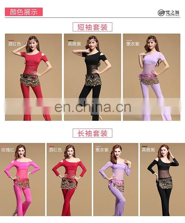 T-5123 High modal comfortable fabric adult short sleeve bellydance wear