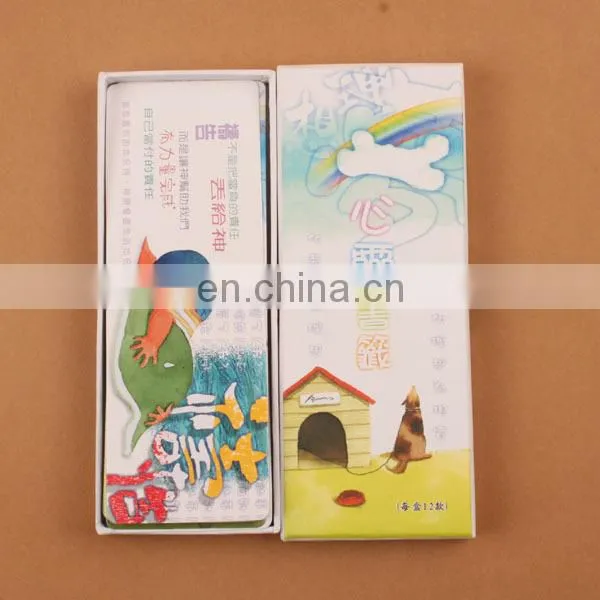 Sample bookmark