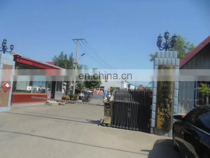 Qingdao New Taosheng Metal Products Co., Ltd. company overview - view 2