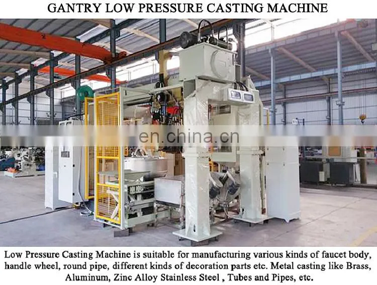 China low pressure die casting machine for aluminium