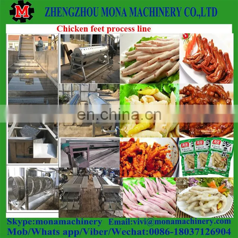 automatic stainless steel chicken feet yellow skin peeler