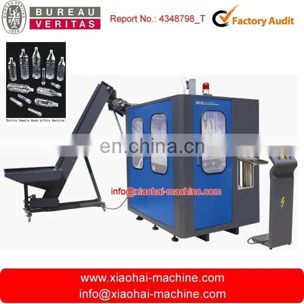 Automatic mineral water PET bottle blowing machine 2 cavity