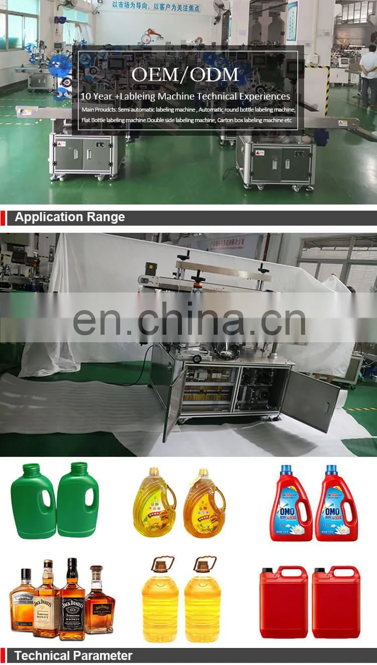 Automatic Sticker Labelling Machine for Wine Bottles Square Water Bottle Jar Vial,Round Bottle Labeling Machine