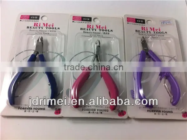 funcy cuticle nail nipper with plastic cover