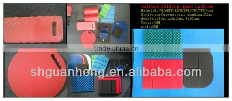 PVC floor mat